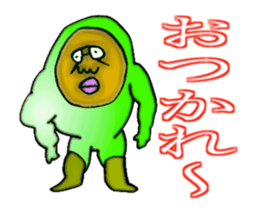 DYNAMIC ADDICTIVE FACE (GREETINGS ver.) sticker #12030661