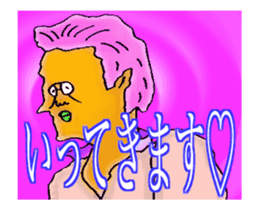 DYNAMIC ADDICTIVE FACE (GREETINGS ver.) sticker #12030662