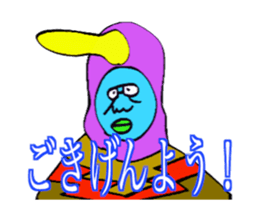 DYNAMIC ADDICTIVE FACE (GREETINGS ver.) sticker #12030665