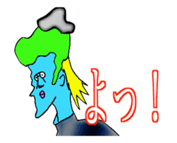 DYNAMIC ADDICTIVE FACE (GREETINGS ver.) sticker #12030669