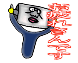 DYNAMIC ADDICTIVE FACE (GREETINGS ver.) sticker #12030673