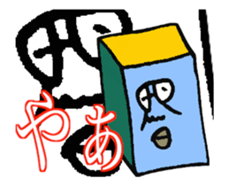 DYNAMIC ADDICTIVE FACE (GREETINGS ver.) sticker #12030677