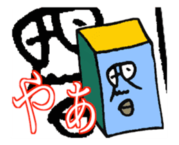 DYNAMIC ADDICTIVE FACE (GREETINGS ver.) sticker #12030677