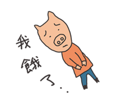 move basic pig sticker #12030723