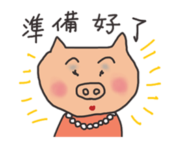 move basic pig sticker #12030729