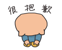 move basic pig sticker #12030732