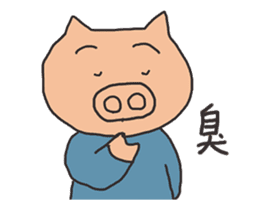 move basic pig sticker #12030738