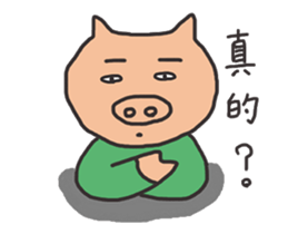 move basic pig sticker #12030741