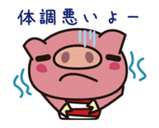 Pig animated cartoon of a cold sticker #12030767