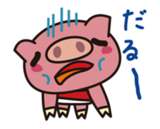 Pig animated cartoon of a cold sticker #12030768