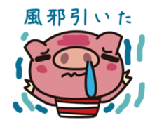 Pig animated cartoon of a cold sticker #12030770