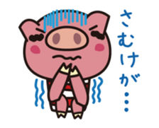 Pig animated cartoon of a cold sticker #12030772