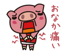 Pig animated cartoon of a cold sticker #12030774