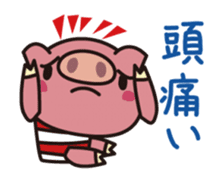 Pig animated cartoon of a cold by PUKUMUKU sticker #12030775