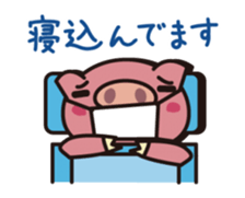 Pig animated cartoon of a cold sticker #12030777