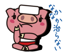 Pig animated cartoon of a cold sticker #12030779
