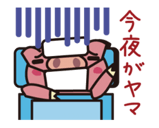 Pig animated cartoon of a cold sticker #12030780