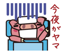 Pig animated cartoon of a cold by PUKUMUKU sticker #12030780