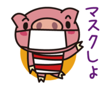 Pig animated cartoon of a cold sticker #12030781