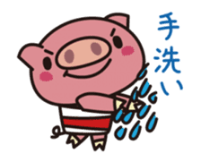 Pig animated cartoon of a cold by PUKUMUKU sticker #12030783