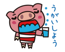 Pig animated cartoon of a cold by PUKUMUKU sticker #12030786