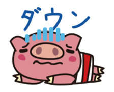 Pig animated cartoon of a cold sticker #12030787