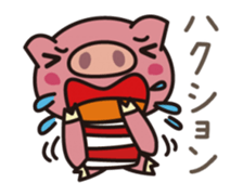 Pig animated cartoon of a cold sticker #12030788