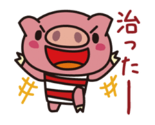 Pig animated cartoon of a cold sticker #12030789