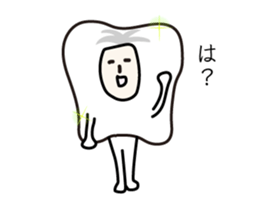 Sticker move that would be Shikato2 sticker #12030818