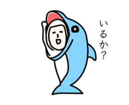 Sticker move that would be Shikato2 sticker #12030822