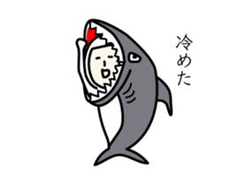 Sticker move that would be Shikato2 sticker #12030832