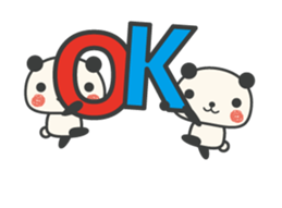 Large character panda animation sticker #12030919