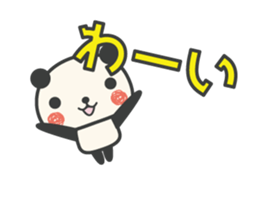 Large character panda animation sticker #12030927