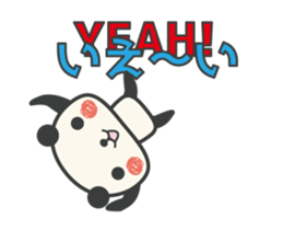Large character panda animation sticker #12030929