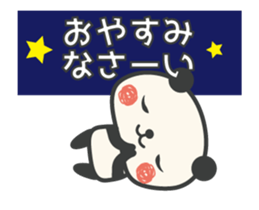 Large character panda animation sticker #12030934