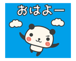 Large character panda animation sticker #12030935