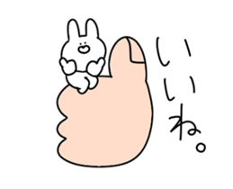 Surreal rabbit to move sticker #12030944