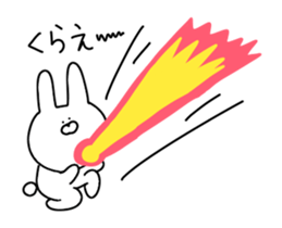 Surreal rabbit to move sticker #12030947