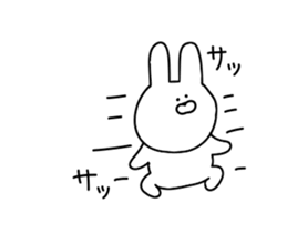 Surreal rabbit to move sticker #12030949