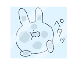 Surreal rabbit to move sticker #12030951