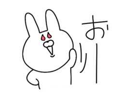 Surreal rabbit to move sticker #12030956