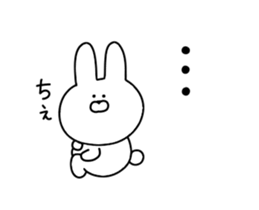 Surreal rabbit to move sticker #12030957