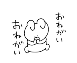 Surreal rabbit to move sticker #12030963