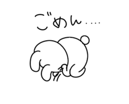 Surreal rabbit to move sticker #12030964