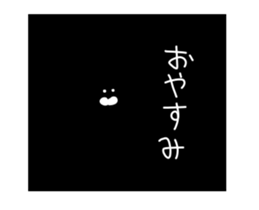 Surreal rabbit to move sticker #12030965