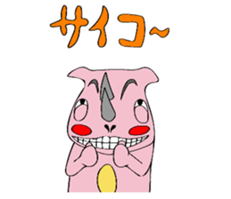 SAIZO sticker #12030973