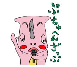 SAIZO sticker #12030977