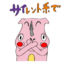 SAIZO sticker #12030981