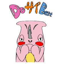 SAIZO sticker #12030984