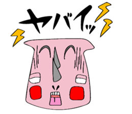 SAIZO sticker #12030989